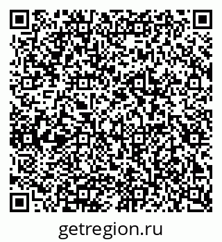 79086032563
