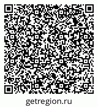 79086032652