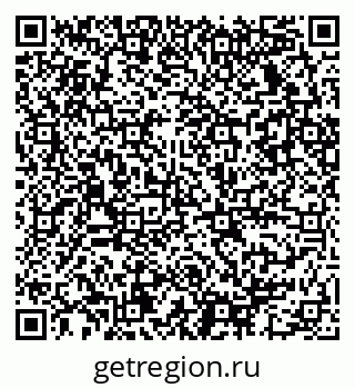 79086032674