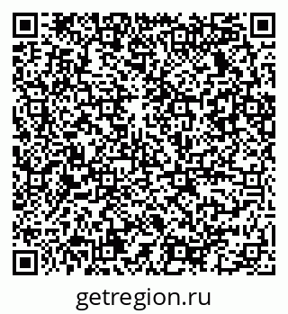 79086032689