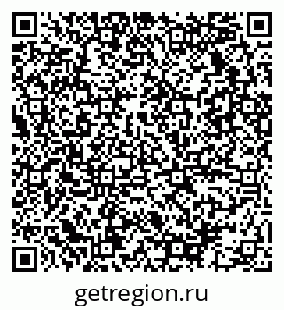 79086032733