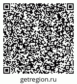 79086032737