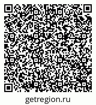 79086032740