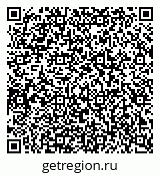 79086032745