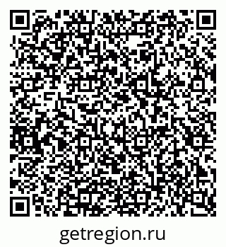 79086032749