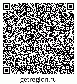 79086032801