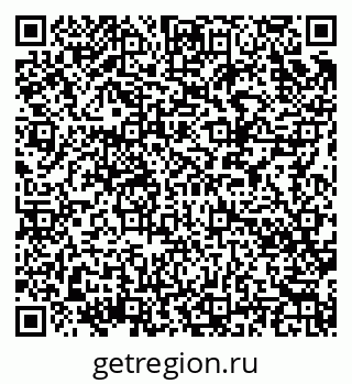 79086032840