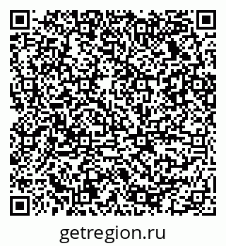 79086032848