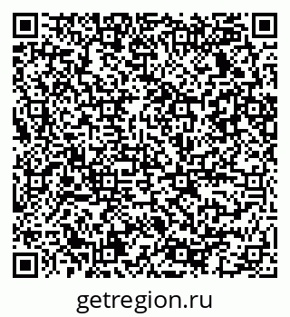 79086032849