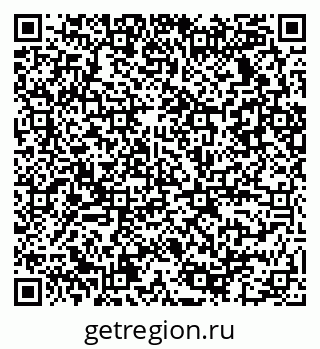 79086032869