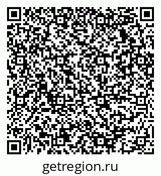 79086032872