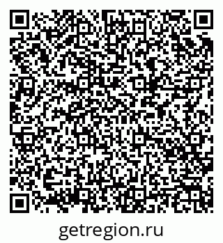 79086032873
