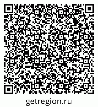 79086032920