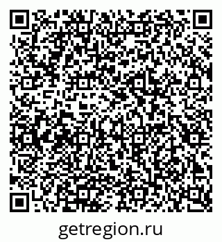 79086032932