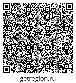 79086032933