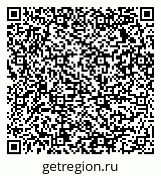79086032945