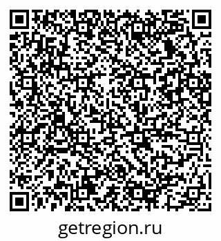 79086032984