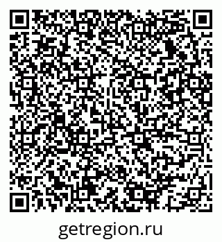79086033001