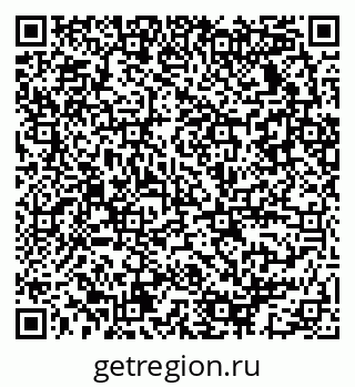 79086033014