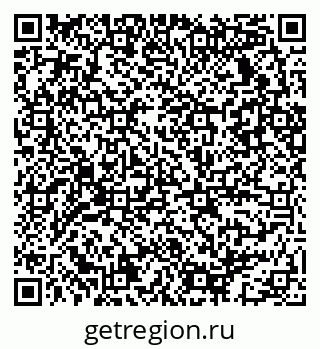 79086033020