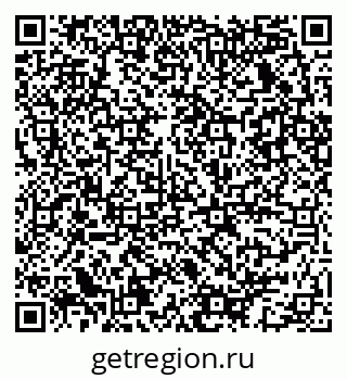 79086033205