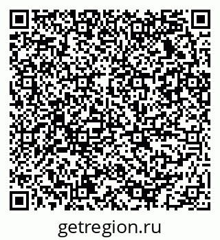 79086033248