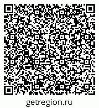 79086033989