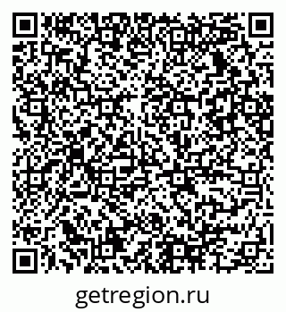 79086034069