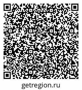 79086034130