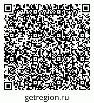 79086034490