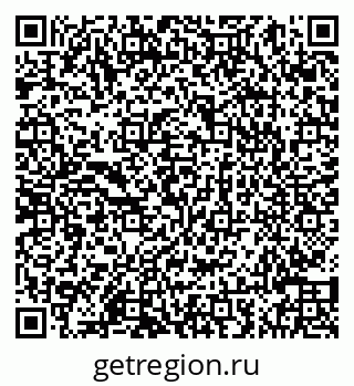 79086040002