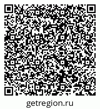 79086040009
