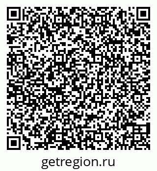 79086040011
