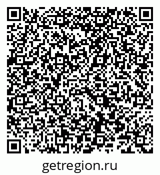 79086040016