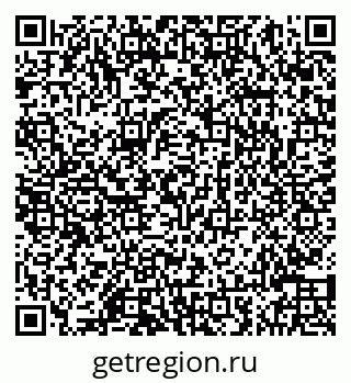 79086040043