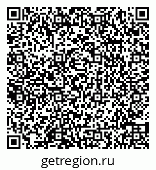 79086040072