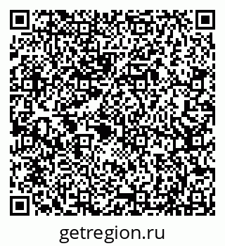 79086040074