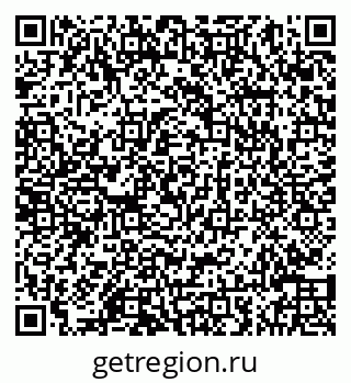 79086040082