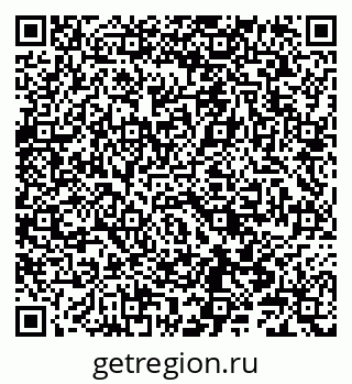 79086040090