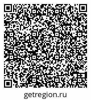 79086040119