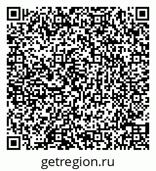 79086040134
