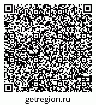 79086040138