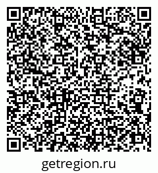 79086040139