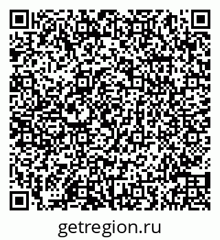 79086040140