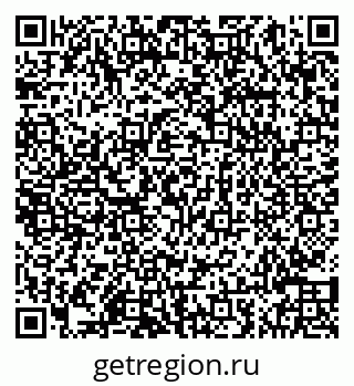 79086040150