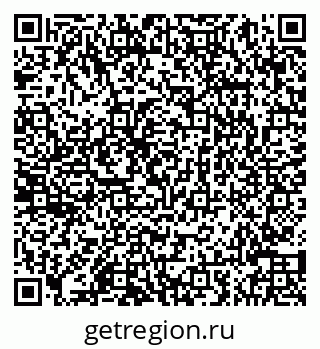 79086040163