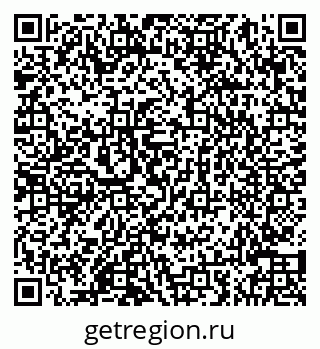 79086040165