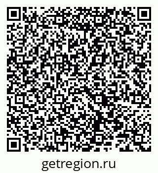 79086040174