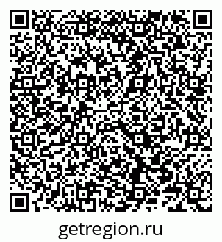 79086040192