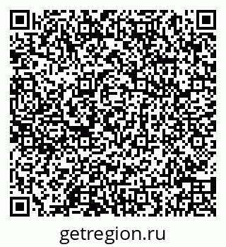 79086040198